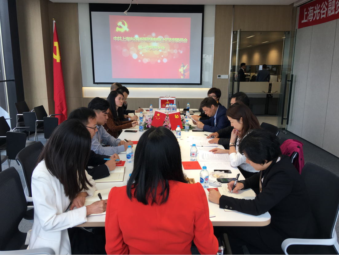 微信圖片_20181025160445.png